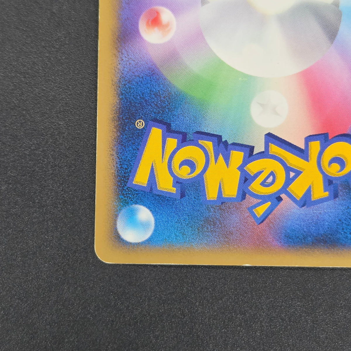Porygon Z LV.X 075/DP-P Official Visual Book Pokemon Card[
