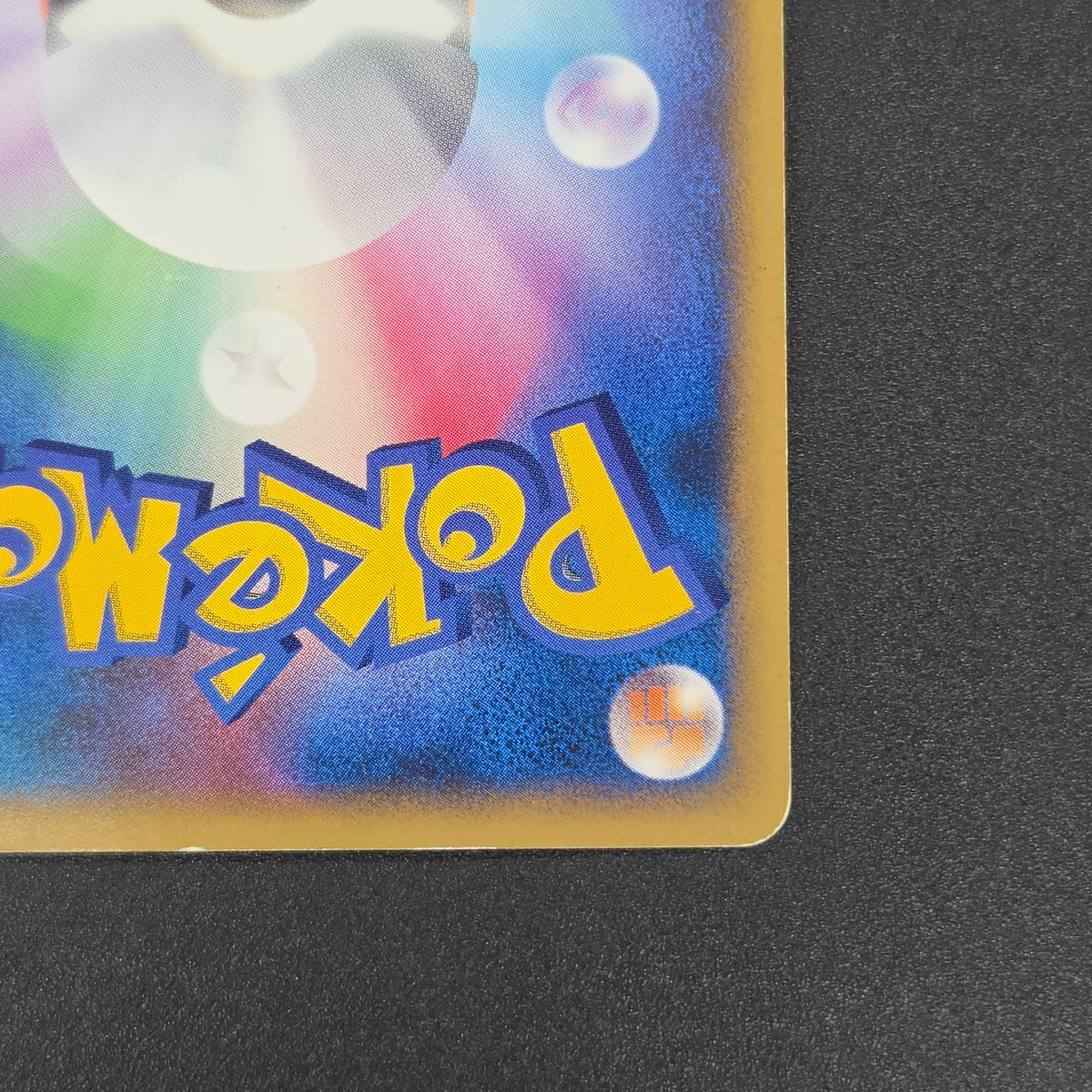 Porygon Z LV.X 075/DP-P Official Visual Book Pokemon Card[