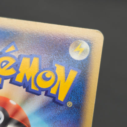 Porygon Z LV.X 075/DP-P Official Visual Book Pokemon Card[
