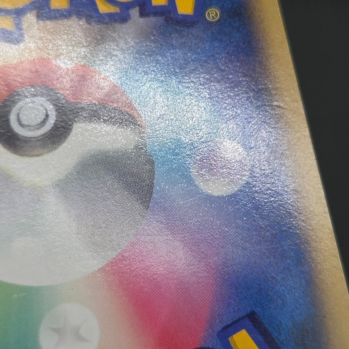 Porygon Z LV.X 075/DP-P Official Visual Book Pokemon Card[