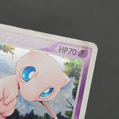 Mew 005/016 Mirages Mew Legend Maker Pokemon Card