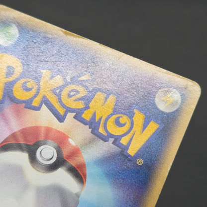 Mew 005/016 Mirages Mew Legend Maker Pokemon Card