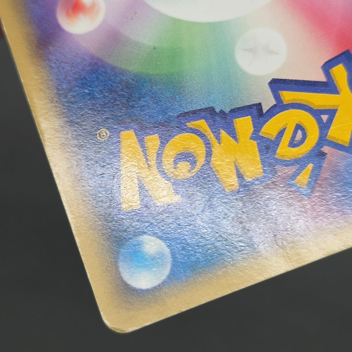 Mew 005/016 Mirages Mew Legend Maker Pokemon Card