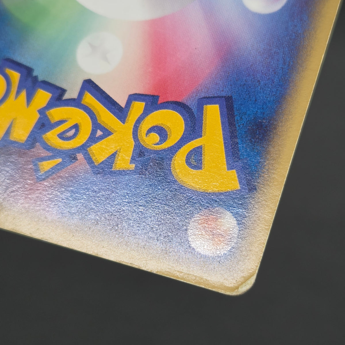Mew 005/016 Mirages Mew Legend Maker Pokemon Card