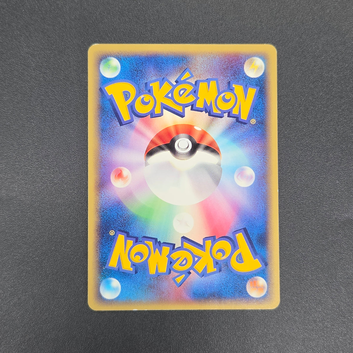 Absol 034/ADV-P Promo 7-11 Japanese Pokémon Card