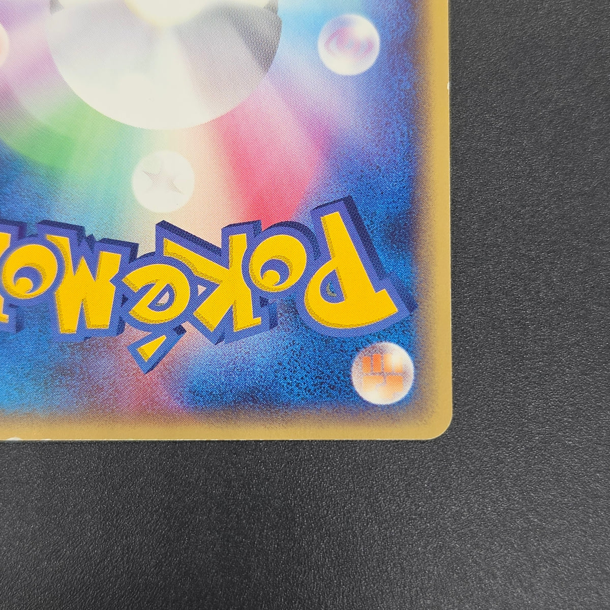 Absol 034/ADV-P Promo 7-11 Japanese Pokémon Card