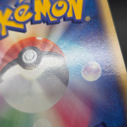 Absol 034/ADV-P Promo 7-11 Japanese Pokémon Card