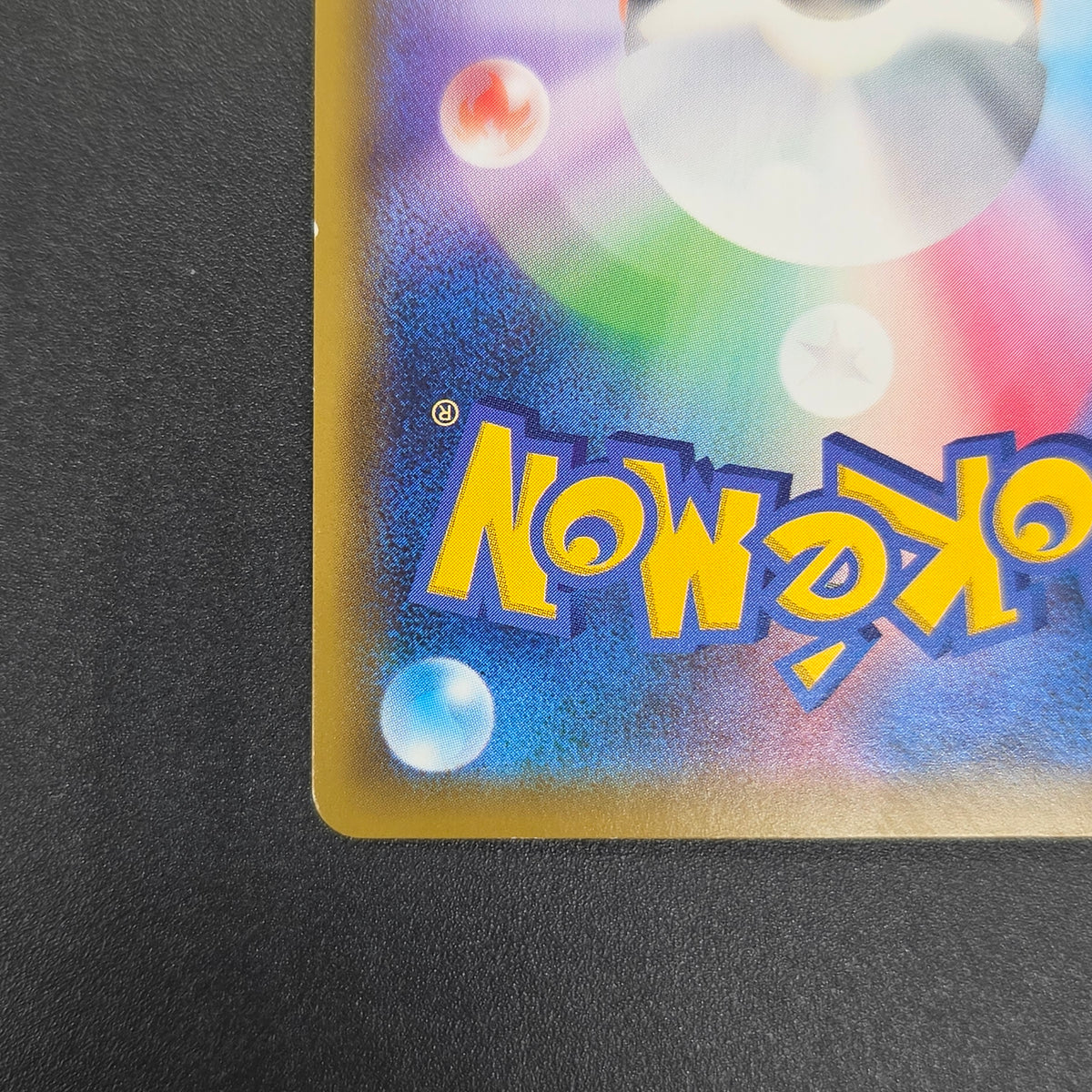 Moltres & Zapdos & Articuno GX 226/173 SM12a Pokemon Card