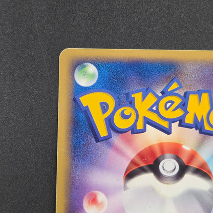 Deoxys EX 018/019 Half Deck 2004 Japanese Pokemon Card