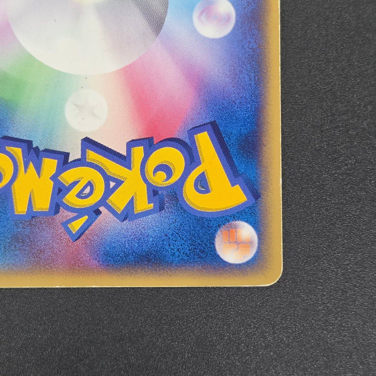 Deoxys EX 018/019 Half Deck 2004 Japanese Pokemon Card