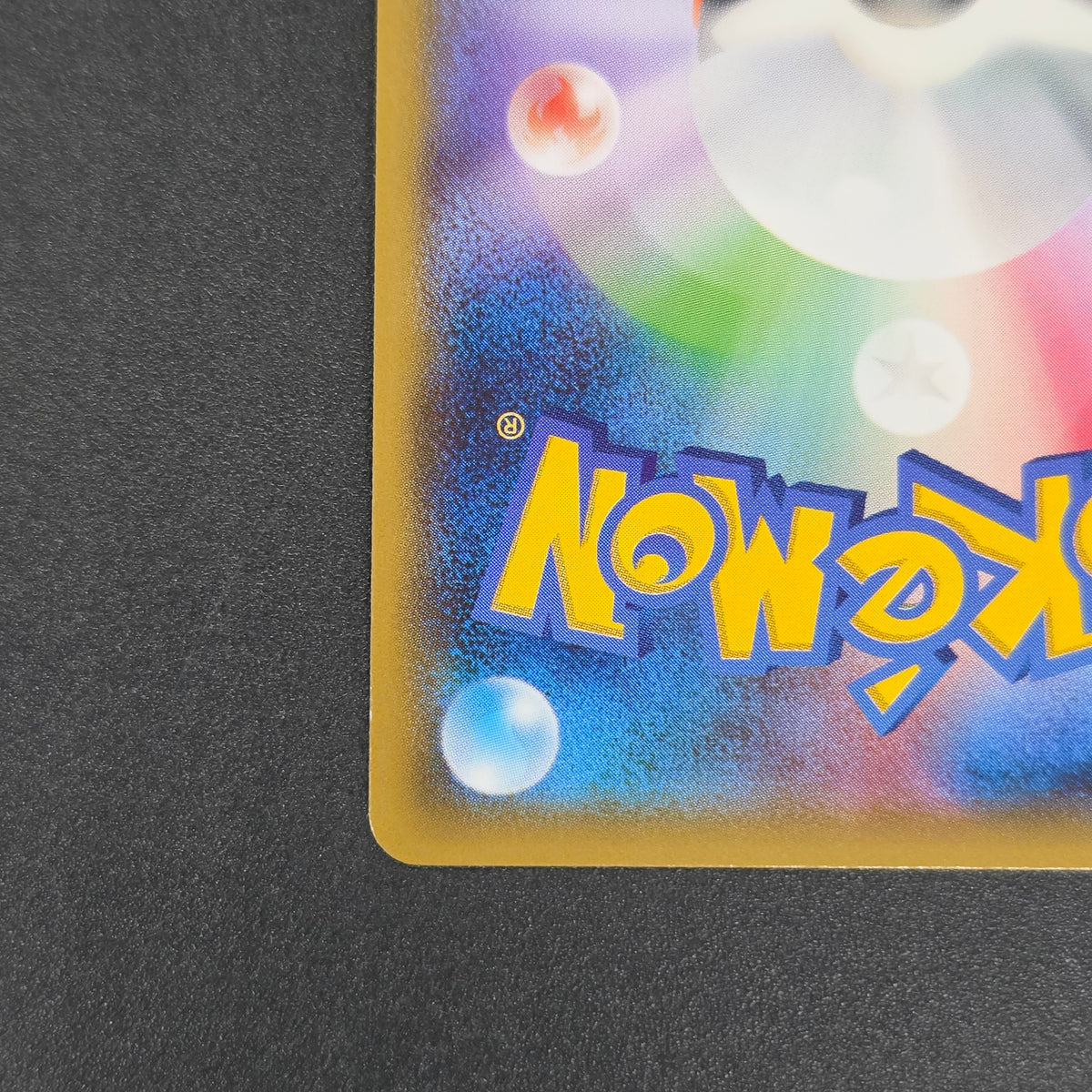 Dragonair 132/XY-P Pokémon Card Gym Pack Promo Card