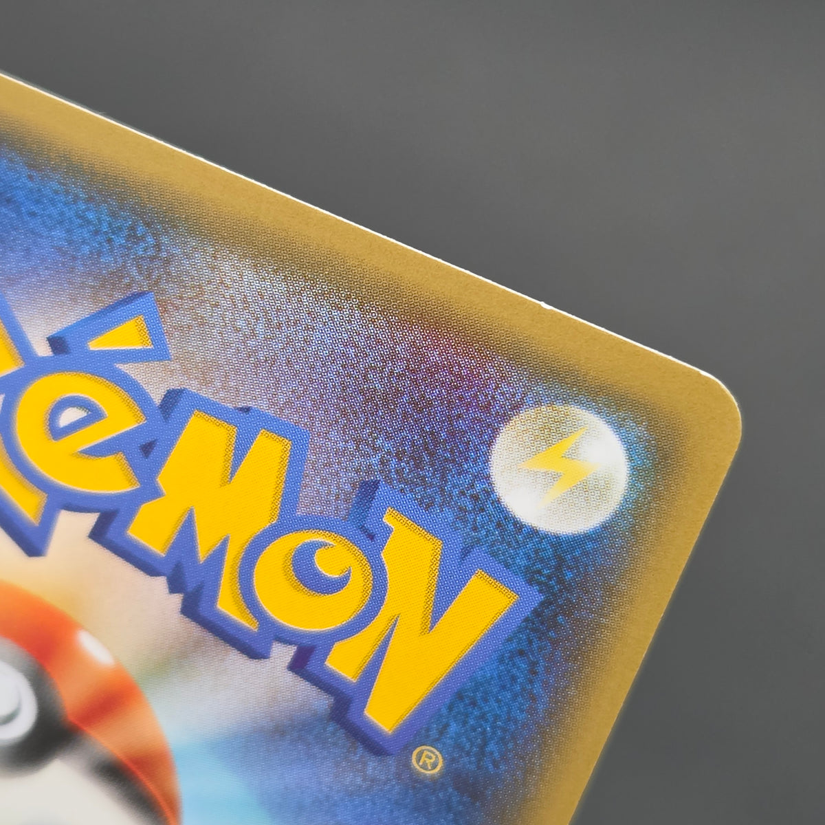 Dragonair 132/XY-P Pokémon Card Gym Pack Promo Card