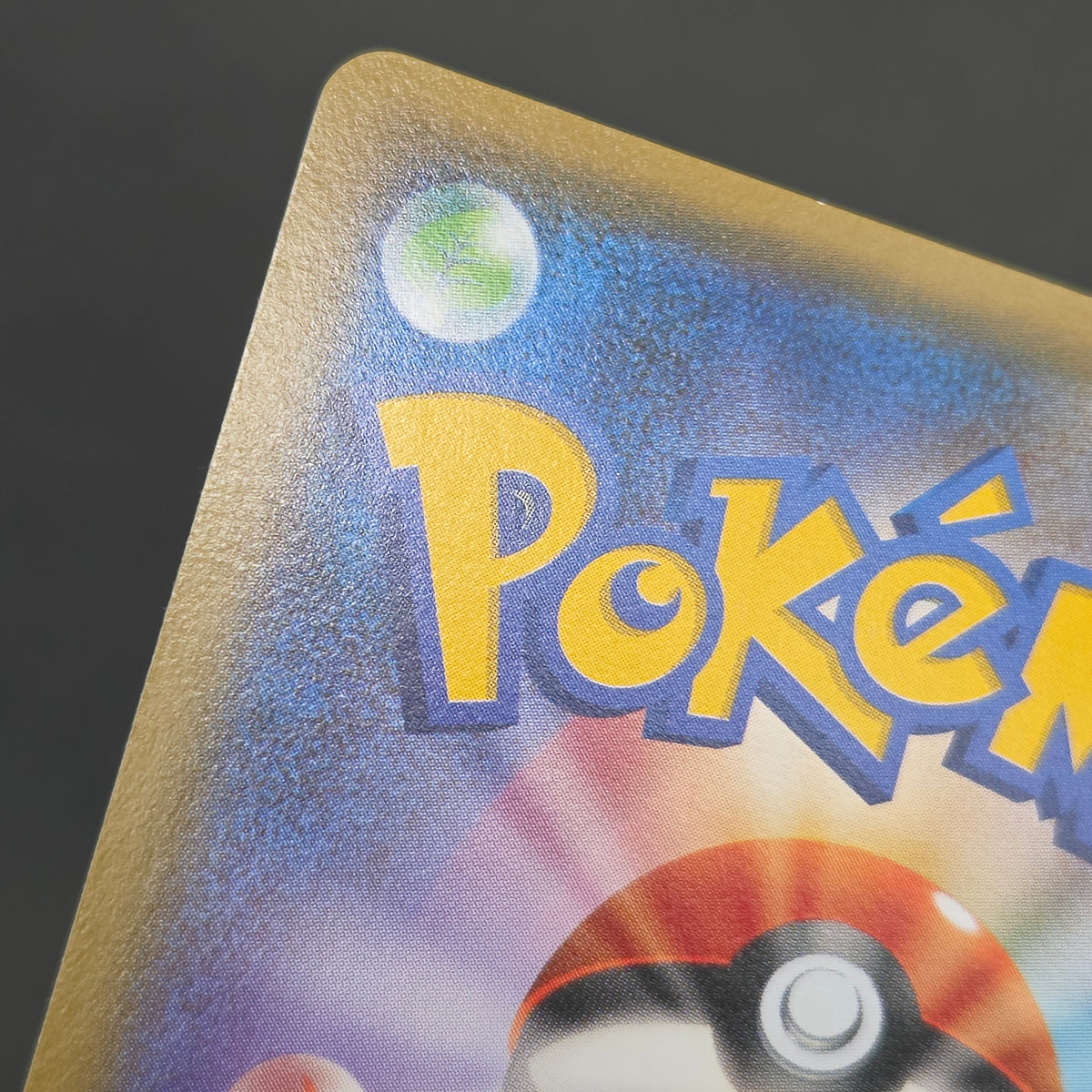 Dragonair 132/XY-P Pokémon Card Gym Pack Promo Card