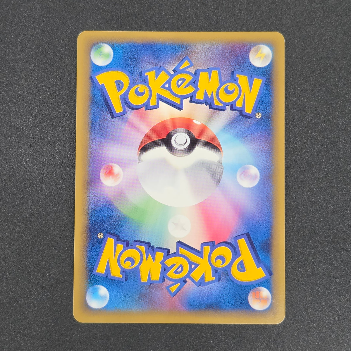 Porygon 077/L-P Challenge Battle Promo Pokemon Card