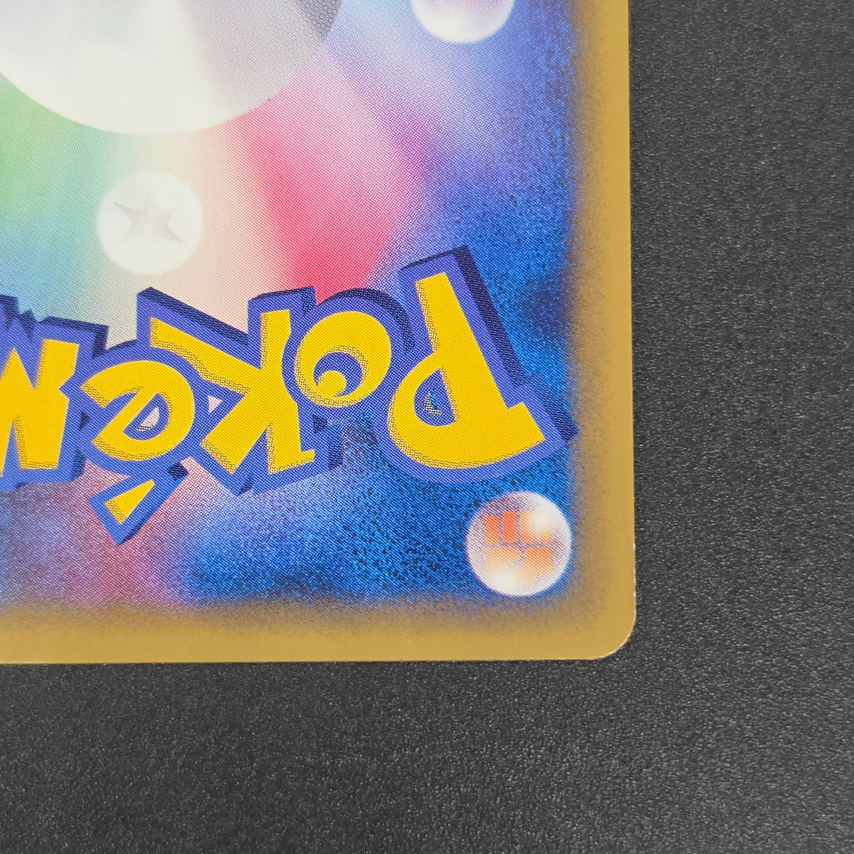 Porygon 077/L-P Challenge Battle Promo Pokemon Card