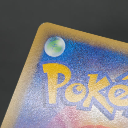 Porygon 077/L-P Challenge Battle Promo Pokemon Card