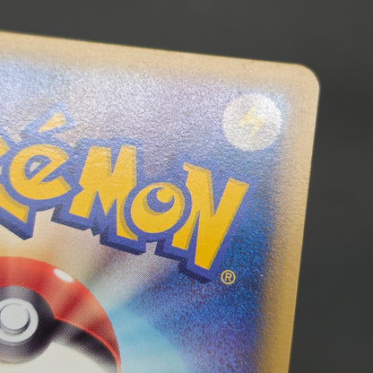 Porygon 077/L-P Challenge Battle Promo Pokemon Card