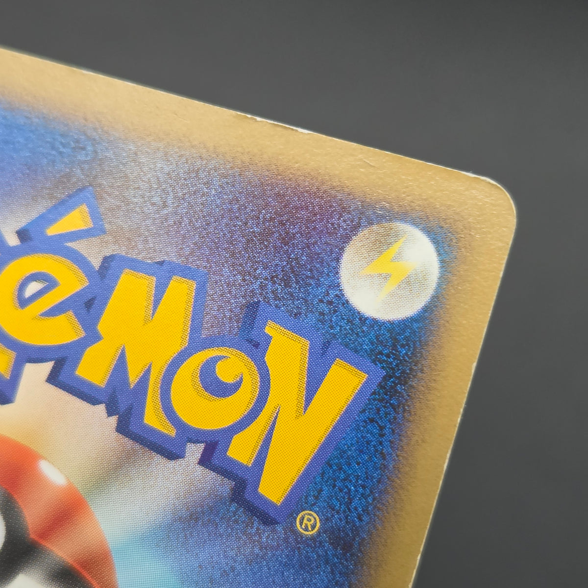Pikachu M Lv. 45 012/022 Movie Random Pack Pokemon Card