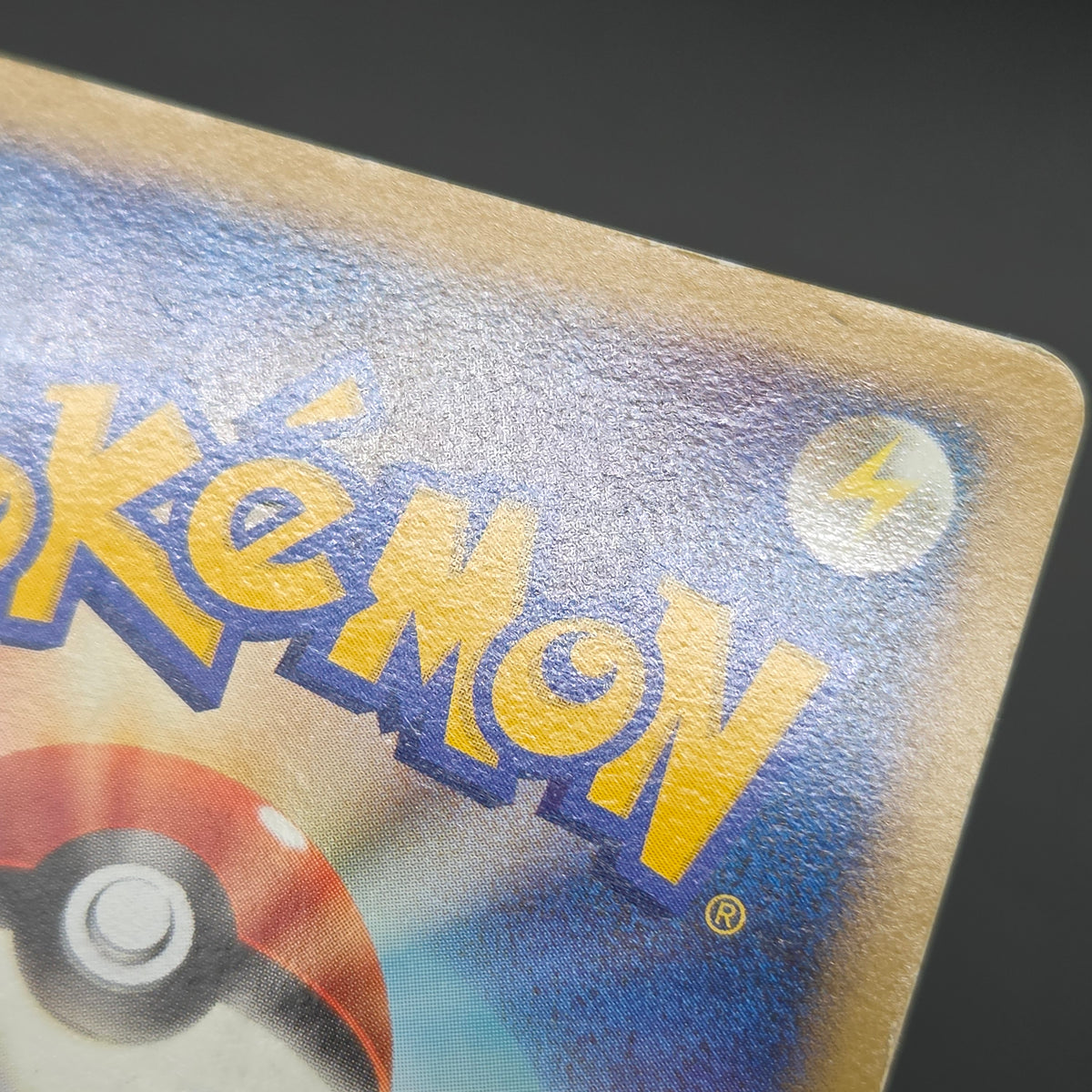 Pikachu M Lv. 45 012/022 Movie Random Pack Pokemon Card