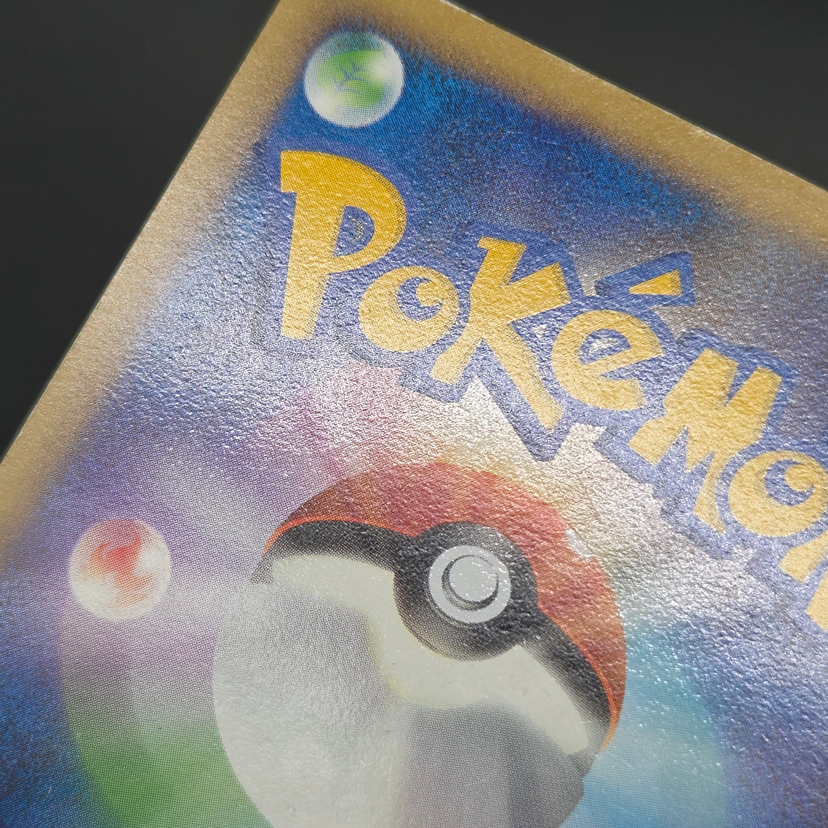 Pikachu M Lv. 45 012/022 Movie Random Pack Pokemon Card