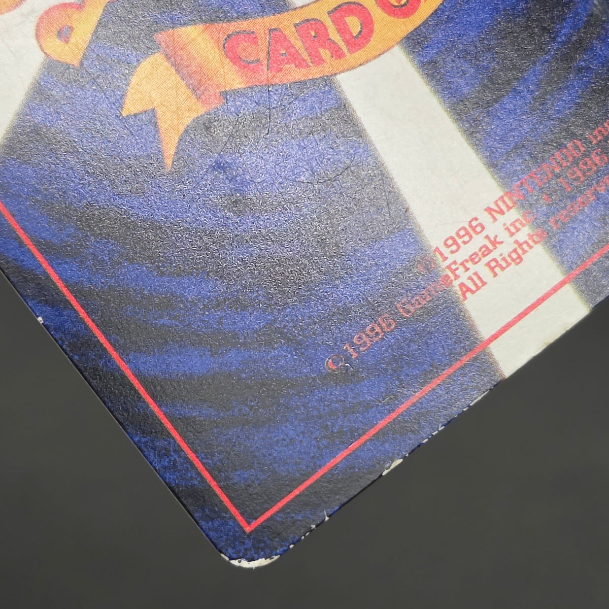 Wooper No.194 Promo CoroCoro Old Back Pokemon Card