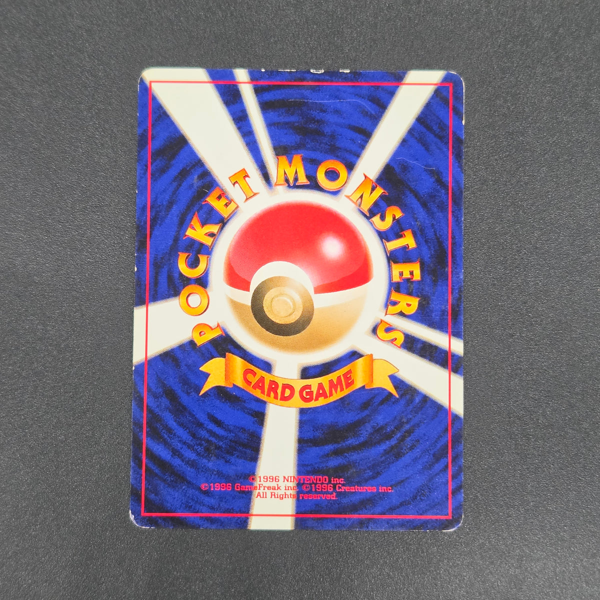 Teddiursa No. 216 Intro Pack Chikorita Deck Pokémon Card