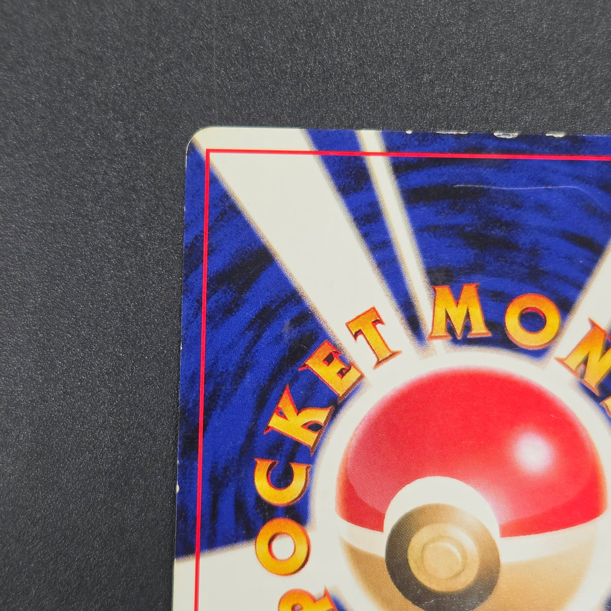 Teddiursa No. 216 Intro Pack Chikorita Deck Pokémon Card