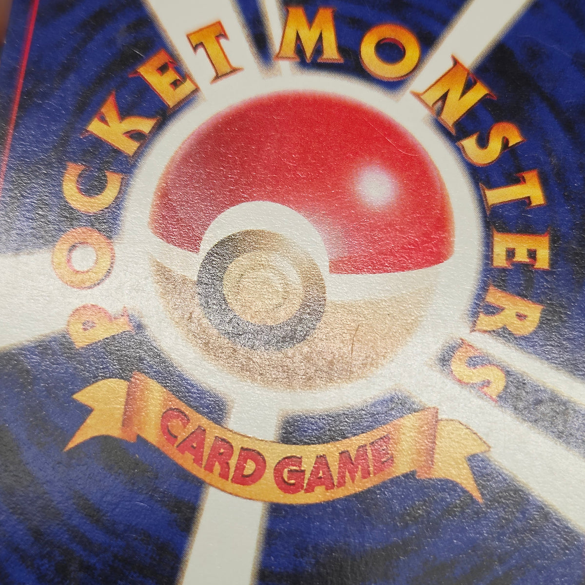 Teddiursa No. 216 Intro Pack Chikorita Deck Pokémon Card