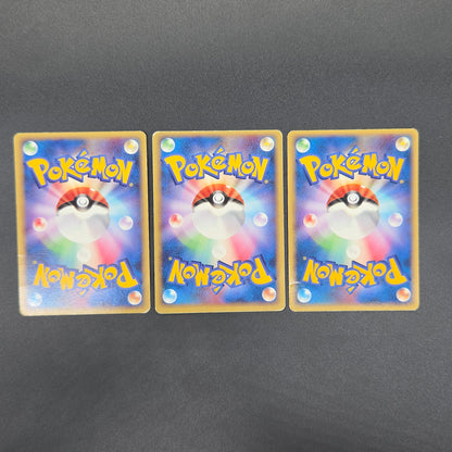 PokePark's Mudkip 048/PCG-P Jirachi etc 3set Pokémon Card