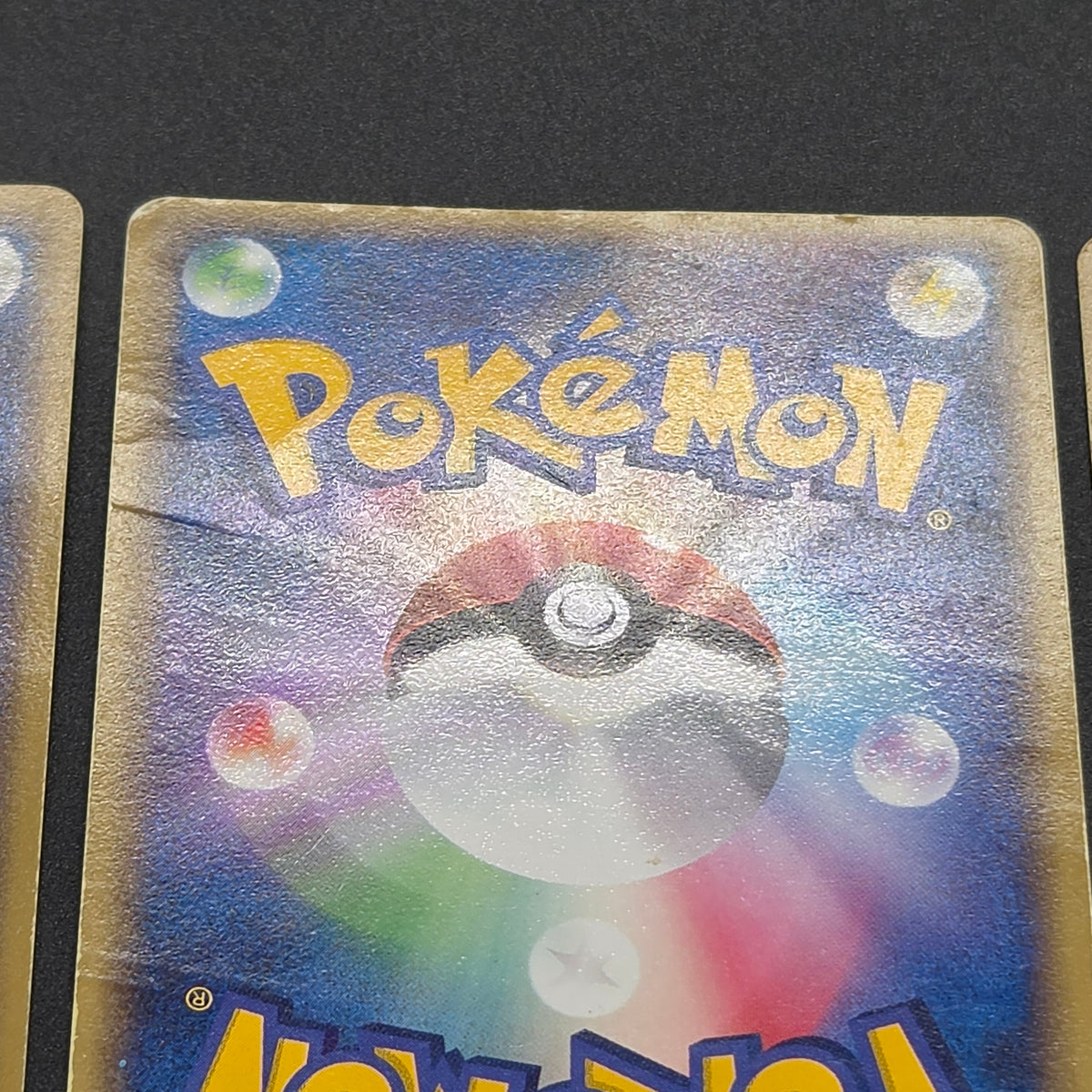 PokePark's Mudkip 048/PCG-P Jirachi etc 3set Pokémon Card