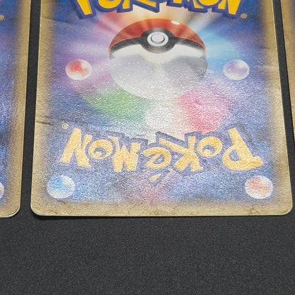PokePark's Mudkip 048/PCG-P Jirachi etc 3set Pokémon Card