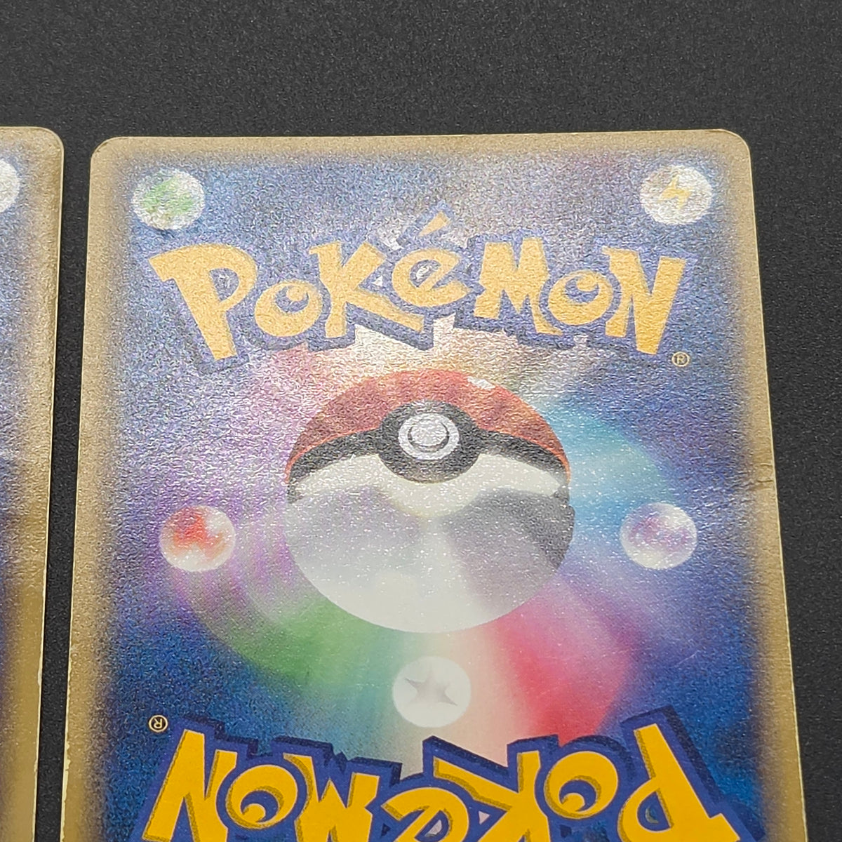 PokePark's Mudkip 048/PCG-P Jirachi etc 3set Pokémon Card