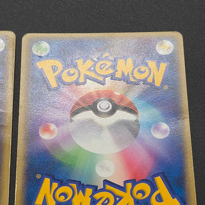 PokePark's Mudkip 048/PCG-P Jirachi etc 3set Pokémon Card