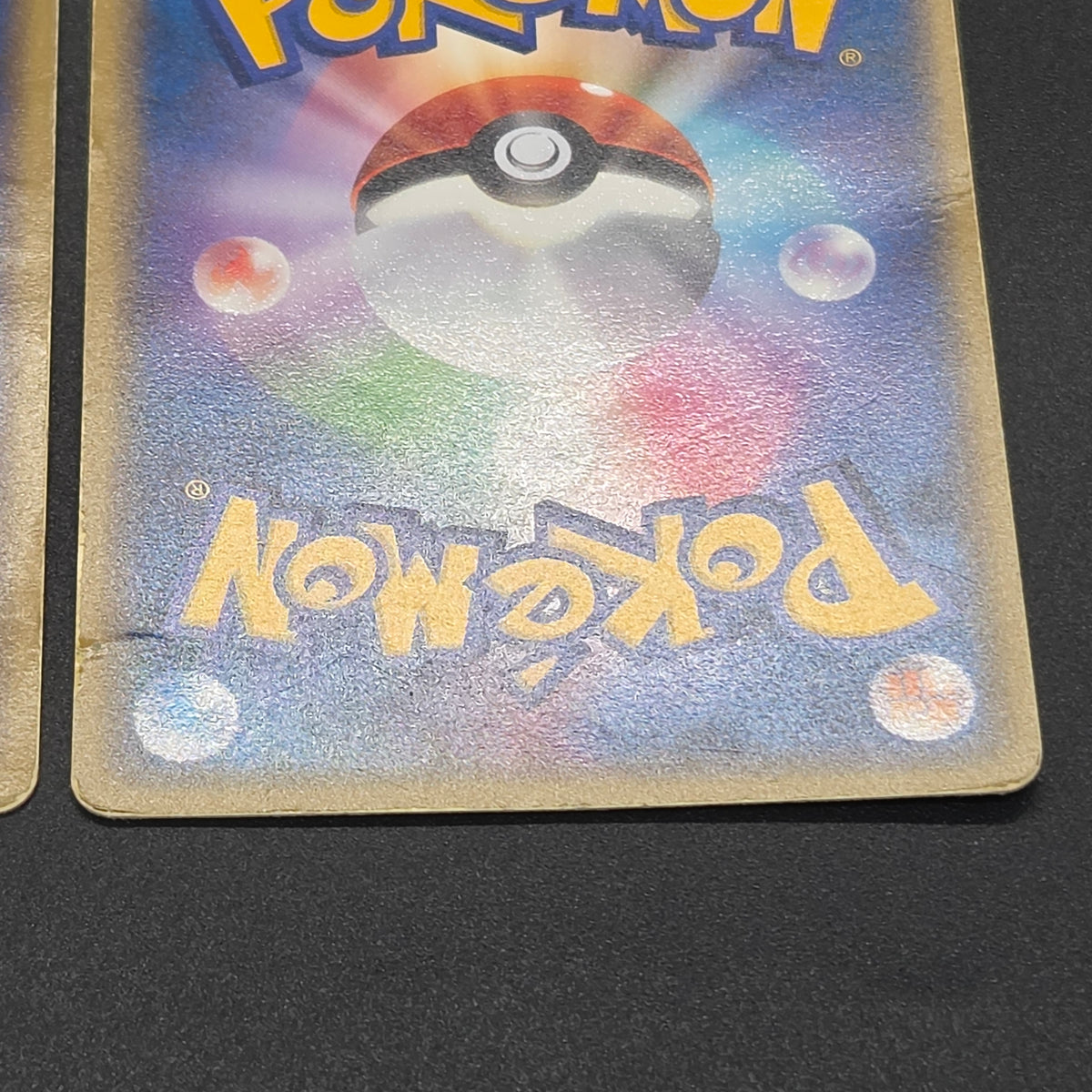 PokePark's Mudkip 048/PCG-P Jirachi etc 3set Pokémon Card