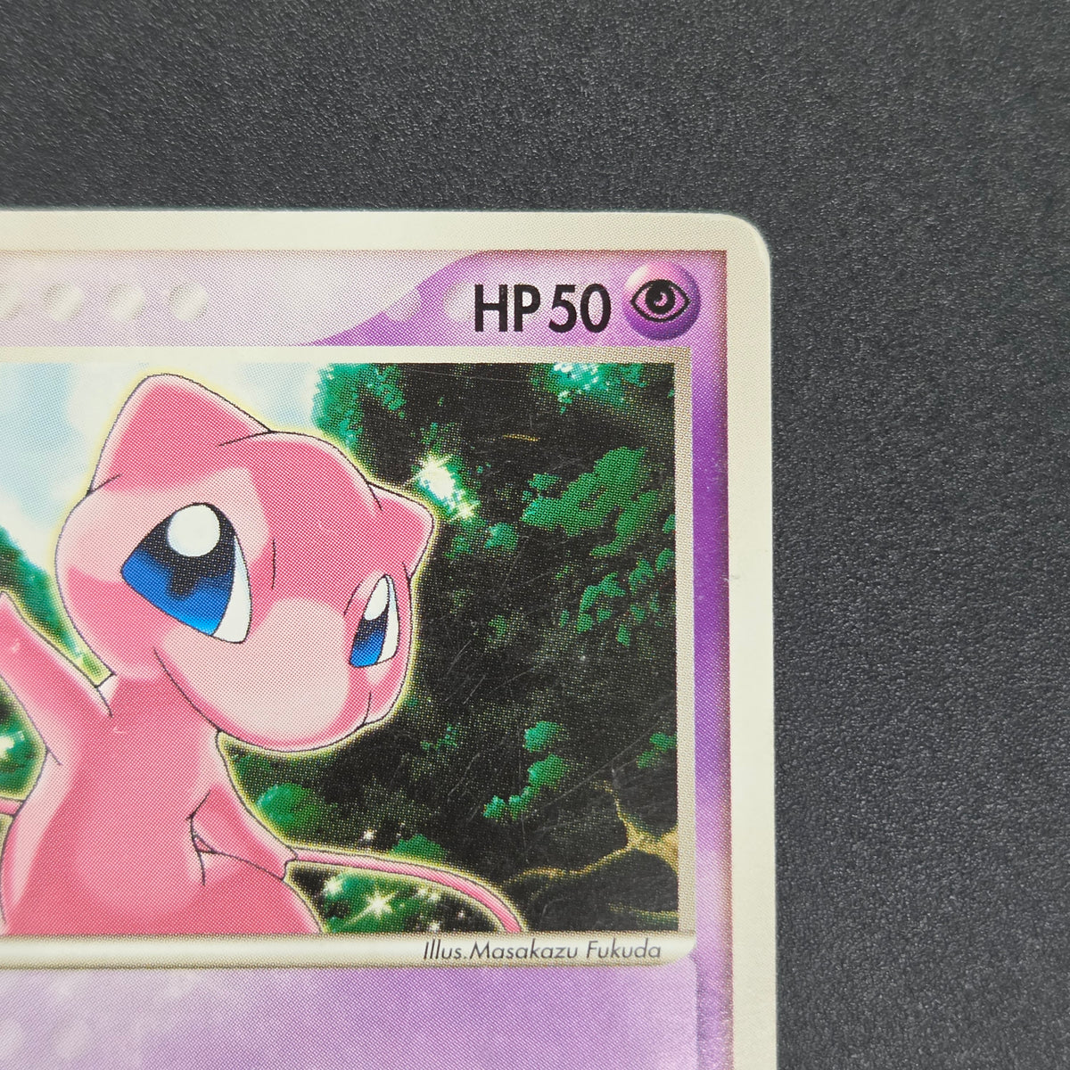 Mew 080/PCG-P Toys R Us Promo Psycho Wave Pokemon Card