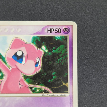 Mew 080/PCG-P Toys R Us Promo Psycho Wave Pokemon Card