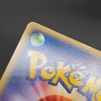 Mew 080/PCG-P Toys R Us Promo Psycho Wave Pokemon Card