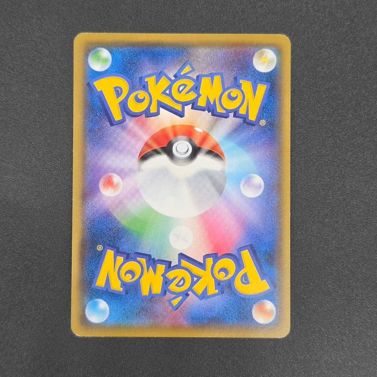 Team Rocket's Harassment 026/026 Team Rocket Deck Kit Card