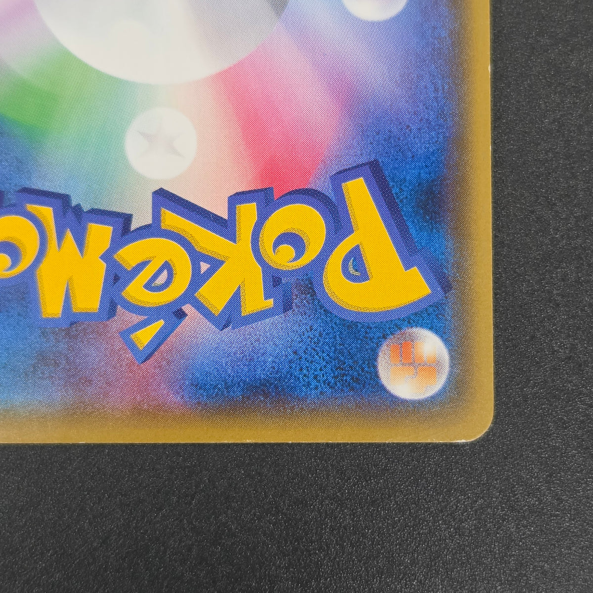 Team Rocket's Harassment 026/026 Team Rocket Deck Kit Card