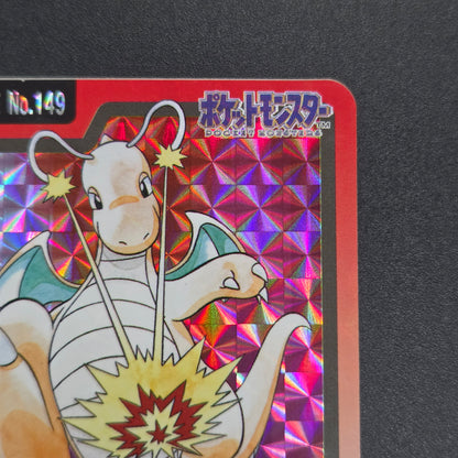 Dragonite File No. 149 Bandai Carddass Prism Pokémon Card
