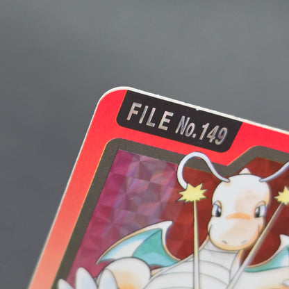 Dragonite File No. 149 Bandai Carddass Prism Pokémon Card