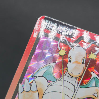 Dragonite File No. 149 Bandai Carddass Prism Pokémon Card