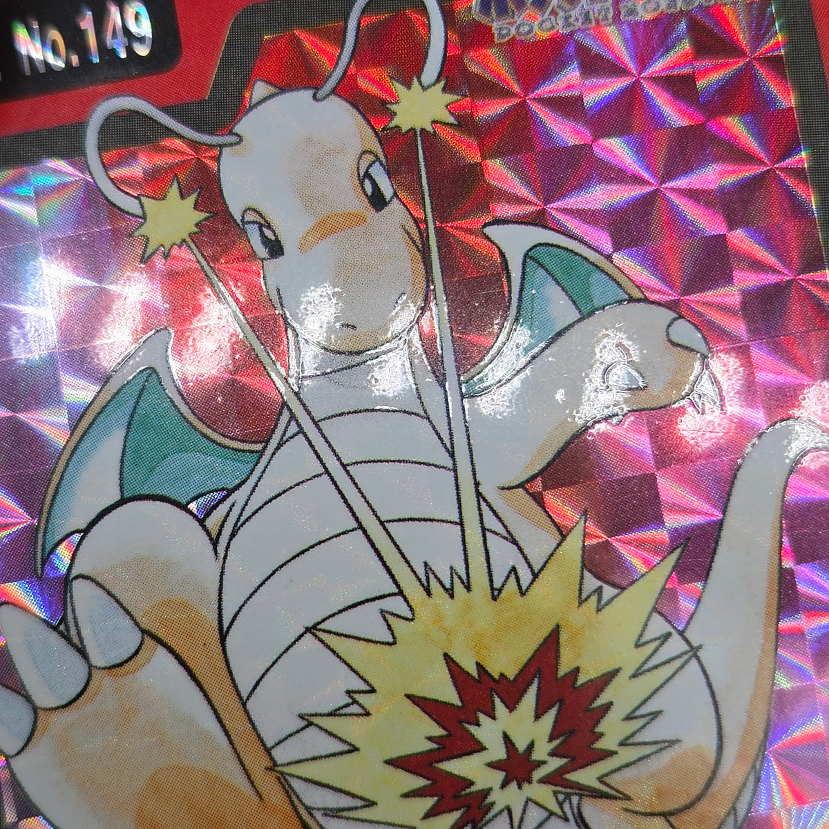 Dragonite File No. 149 Bandai Carddass Prism Pokémon Card