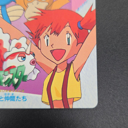 Misty & Friends 43 Bandai Carddass Vending Pokemon Card