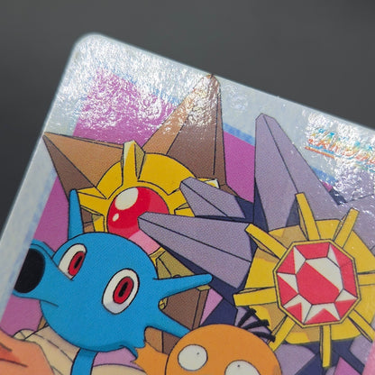 Misty & Friends 43 Bandai Carddass Vending Pokemon Card