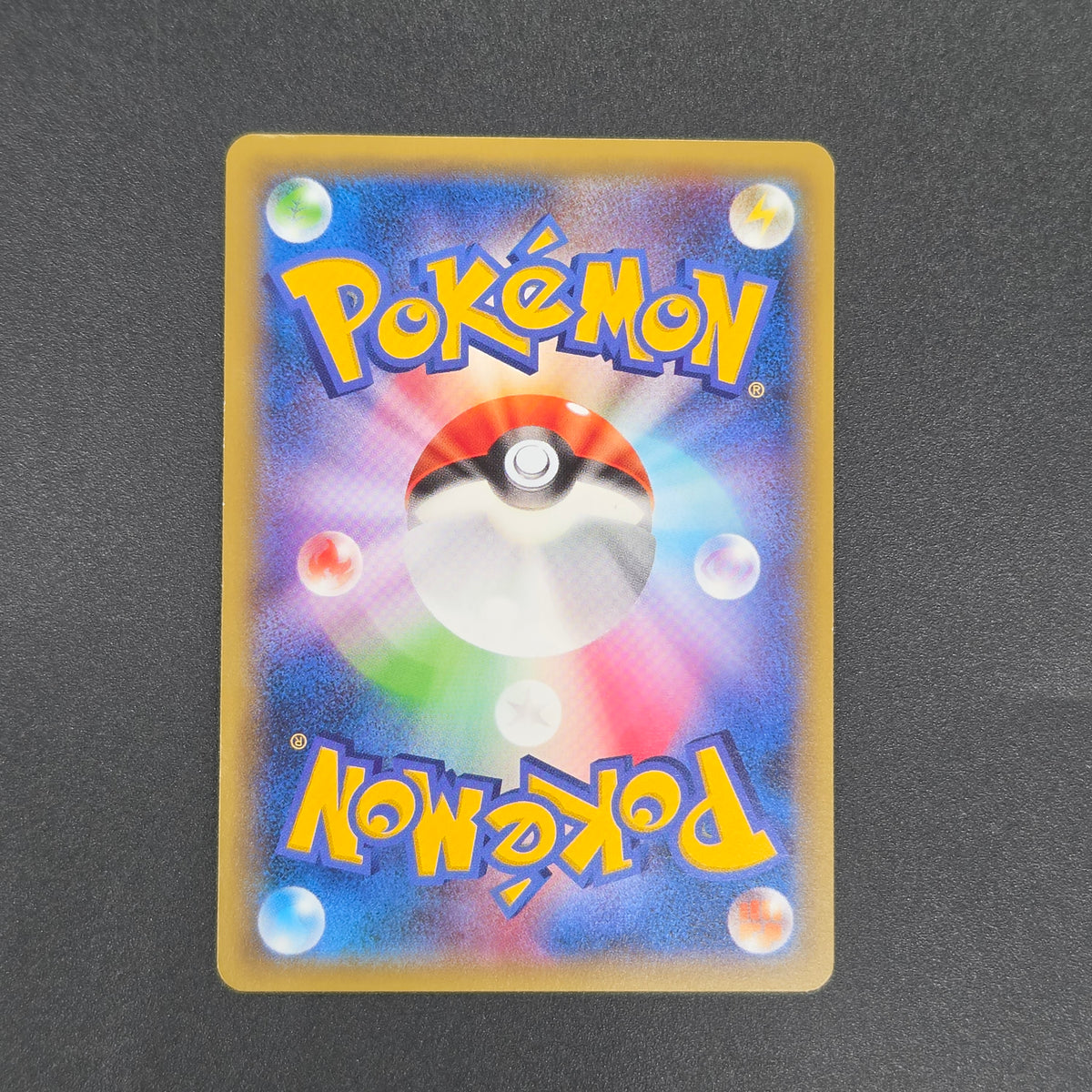 Hippopotas 159/XY-P Promo Center Japanese Pokemon Card