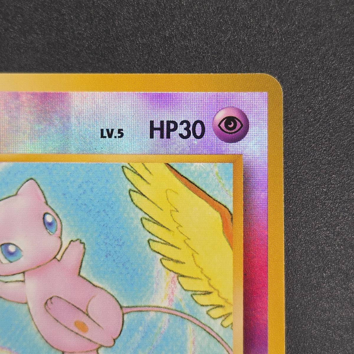 Mew Southern Island Promo Holo Japanese Pokemon Card