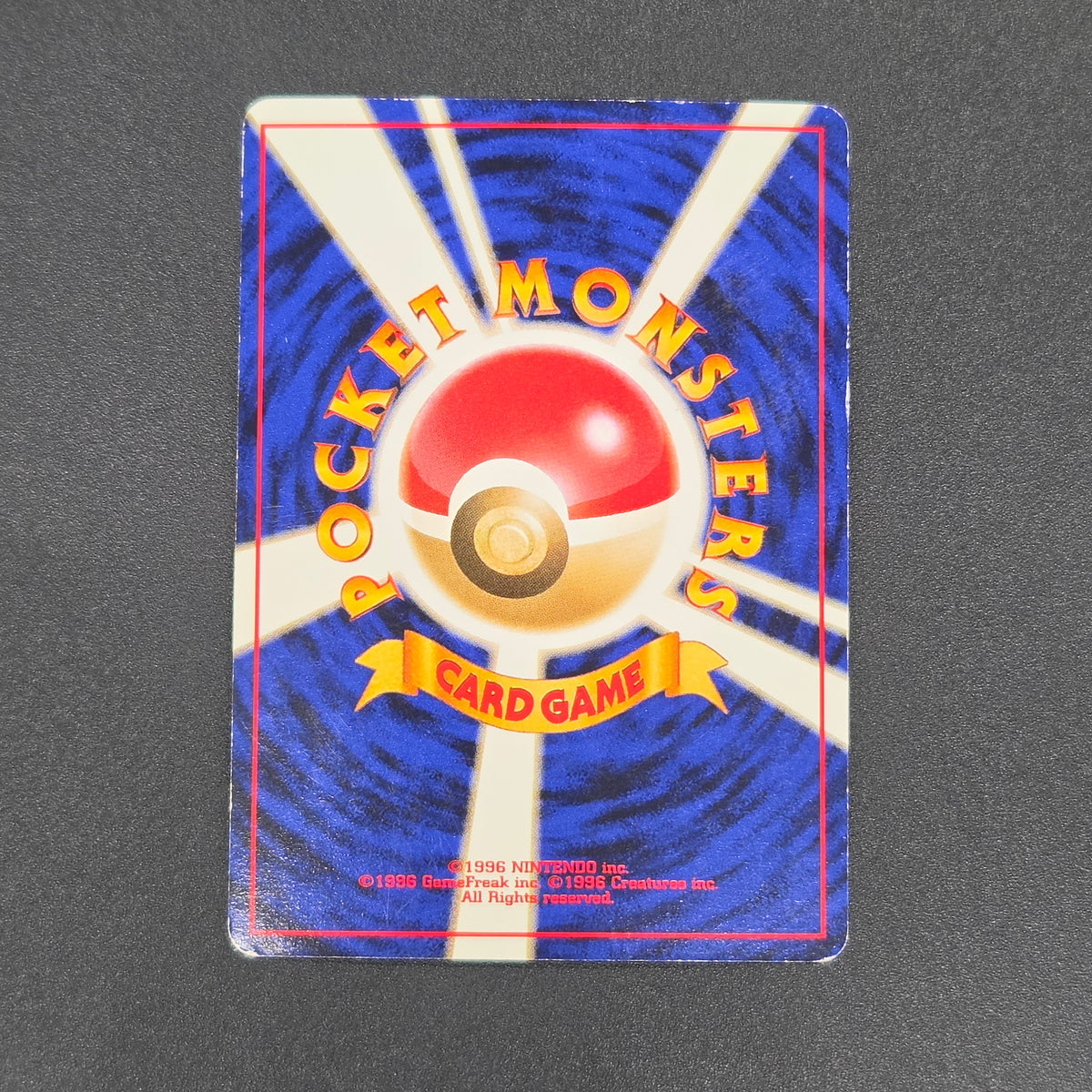 Mew Southern Island Promo Holo Japanese Pokemon Card