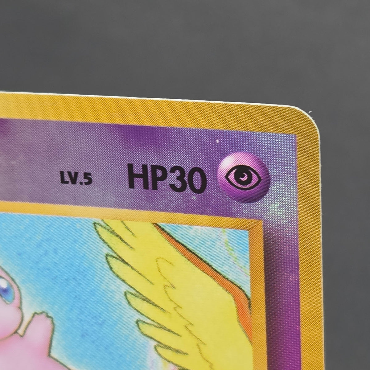 Mew Southern Island Promo Holo Japanese Pokemon Card
