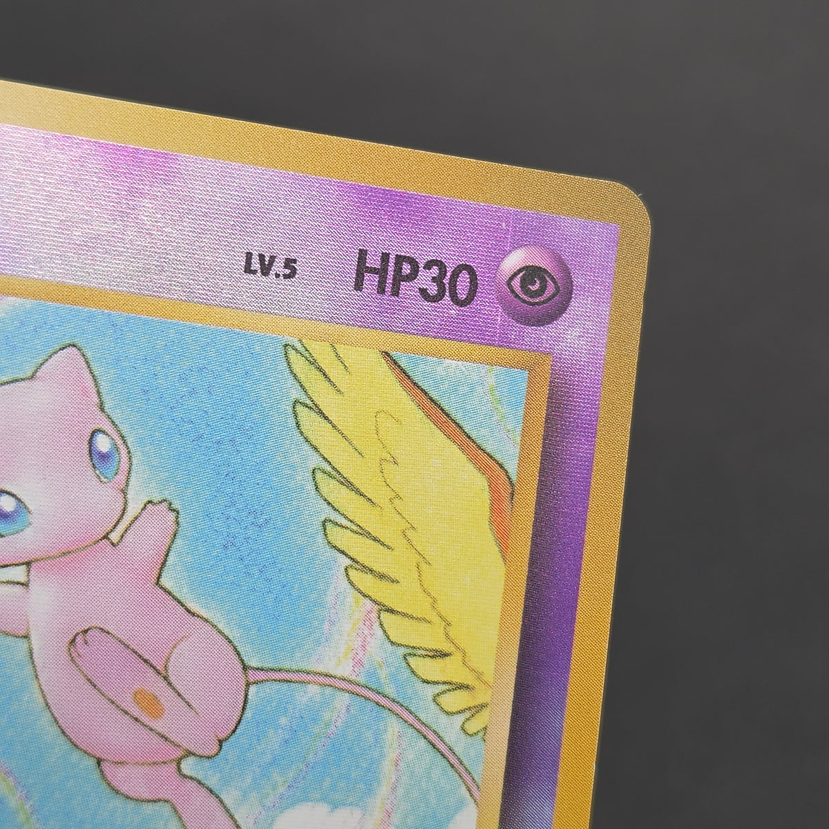 Mew Southern Island Promo Holo Japanese Pokemon Card